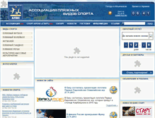 Tablet Screenshot of absi.od.ua
